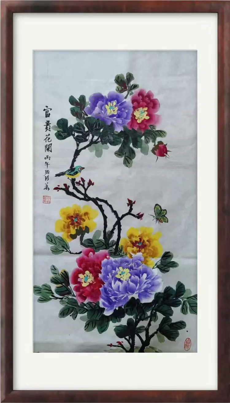 张珍华——中国艺坛名家典范（图20）