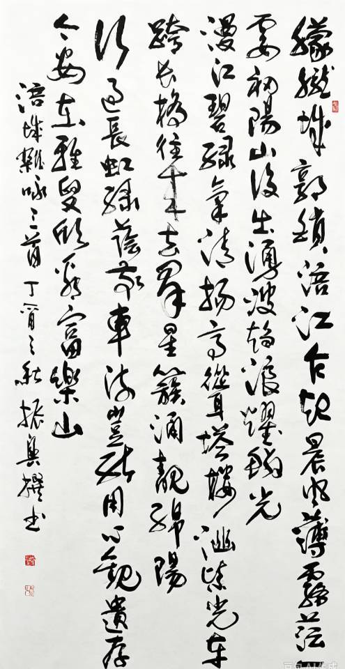 杨振兴——2026柏林国际艺术双年展·金钥匙国际艺术大展获奖（图22）