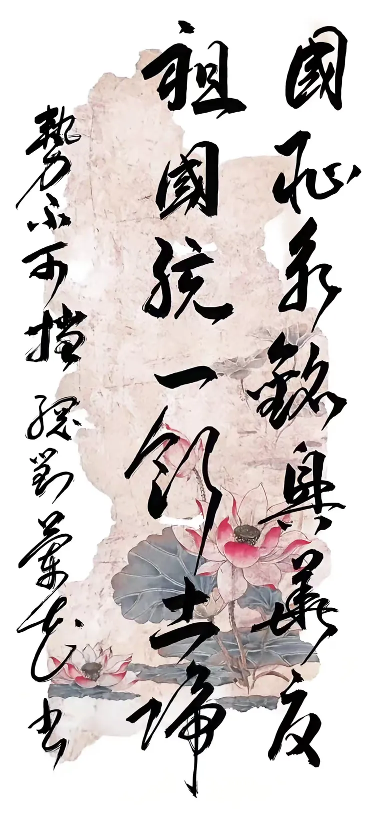 聂兰花——全球文化交流典范人物（图18）