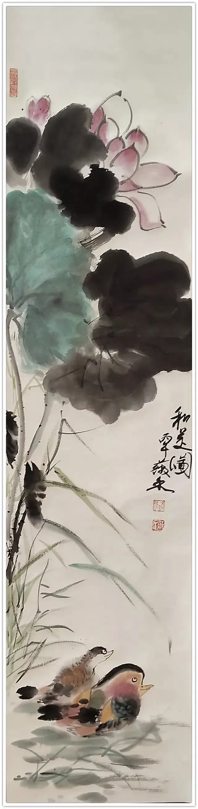 杨薇禾|【笔墨问道・大国艺萃】专题巡展特邀艺术家(图26)