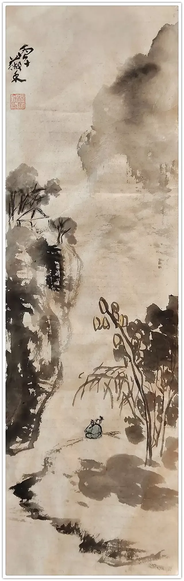 杨薇禾|【笔墨问道・大国艺萃】专题巡展特邀艺术家(图20)