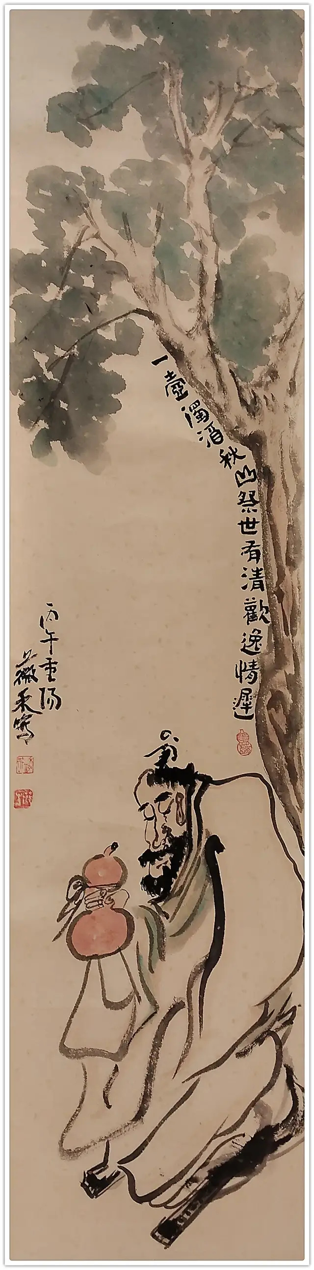 杨薇禾|【笔墨问道・大国艺萃】专题巡展特邀艺术家(图19)