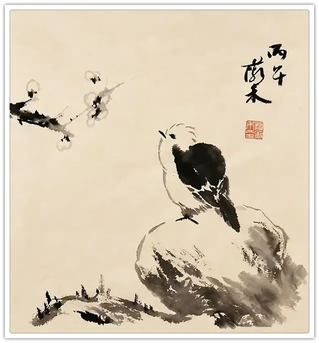 杨薇禾|【笔墨问道・大国艺萃】专题巡展特邀艺术家(图6)