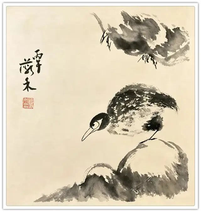 杨薇禾|【笔墨问道・大国艺萃】专题巡展特邀艺术家(图14)