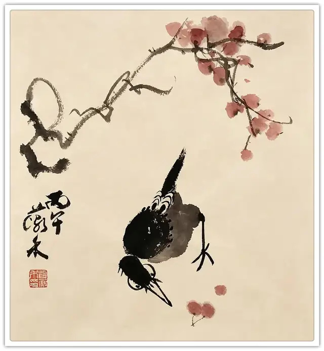 杨薇禾|【笔墨问道・大国艺萃】专题巡展特邀艺术家(图9)