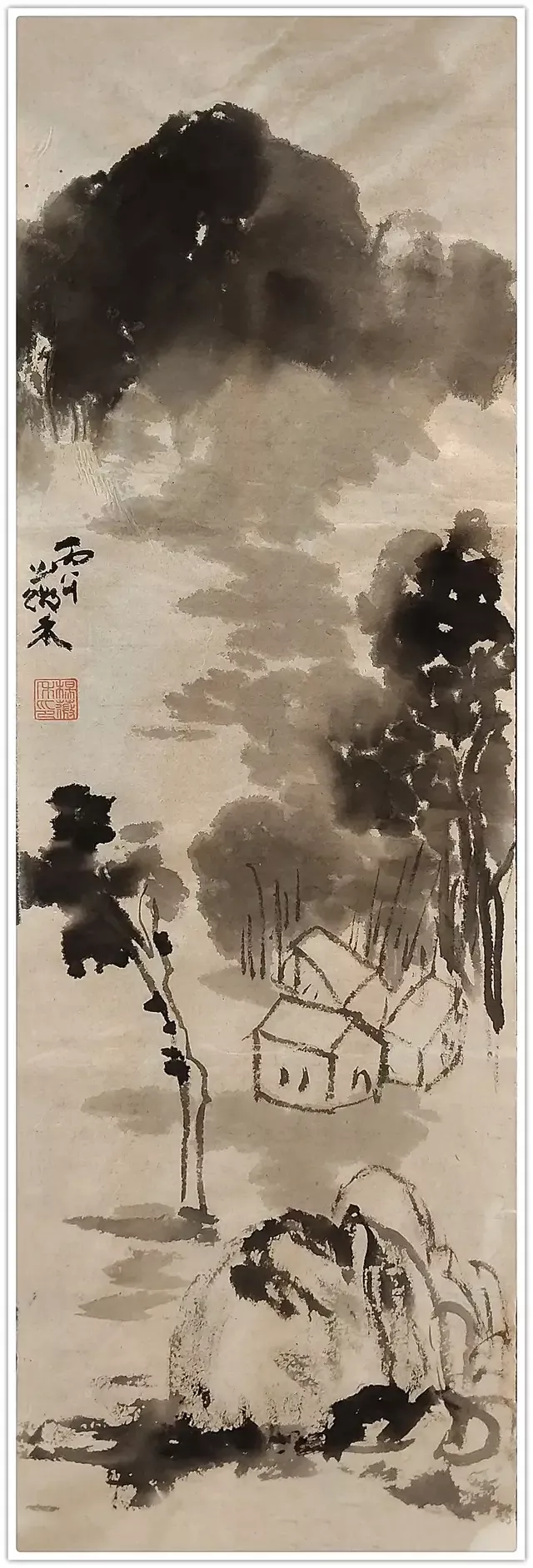 杨薇禾|【笔墨问道・大国艺萃】专题巡展特邀艺术家(图21)