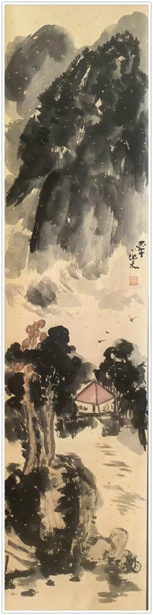 杨薇禾|【笔墨问道・大国艺萃】专题巡展特邀艺术家(图30)