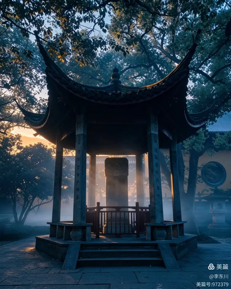 净慈寺与南屏晚钟(西湖怀古之三)// 李东川(图2)