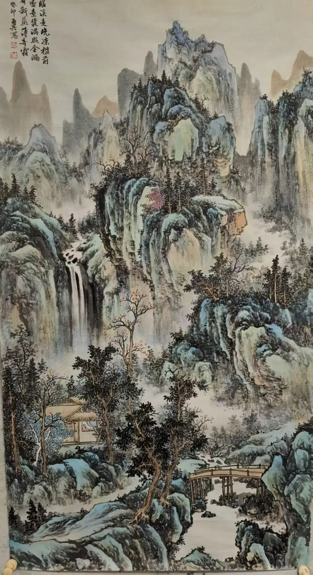 花勇兵山水画赏析:笔揽烟霞开远岫,墨凝丘壑见清襟(图14)