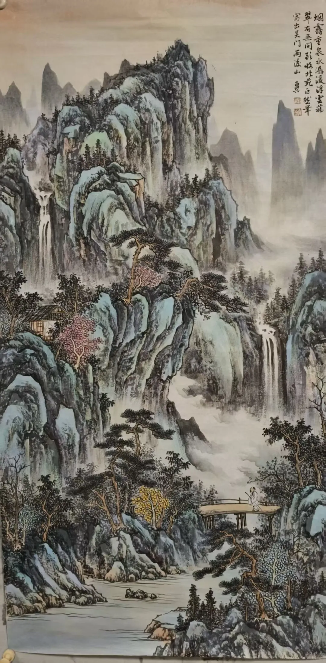 花勇兵山水画赏析:笔揽烟霞开远岫,墨凝丘壑见清襟(图12)