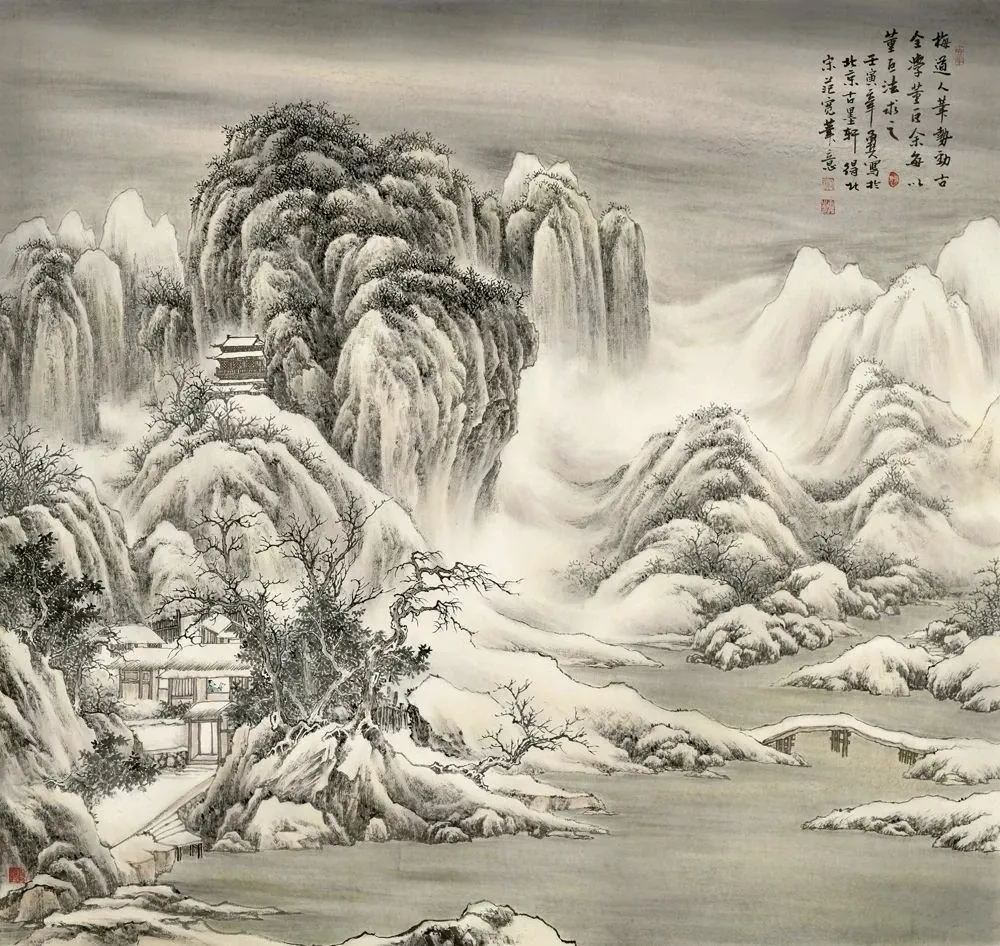花勇兵山水画赏析:笔揽烟霞开远岫,墨凝丘壑见清襟(图18)