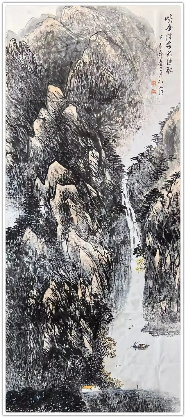 孙人浩《享誉海内外的中华艺术传播者》(图10)