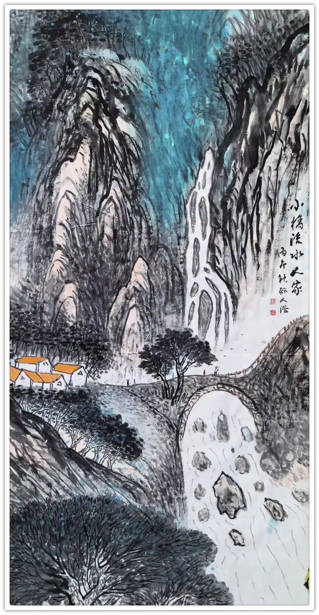 孙人浩《享誉海内外的中华艺术传播者》(图11)