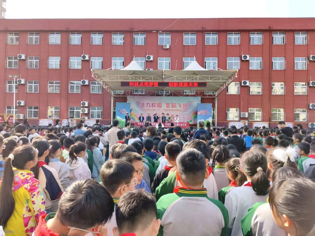科普大篷车进校园 趣味科学点亮少年科技梦(图3)