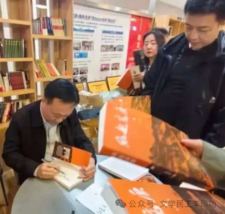 风对高原说:我有秘密告诉你——李艾平长篇小说《风起高原》答问录｜环球爱华促进会（总第151期）