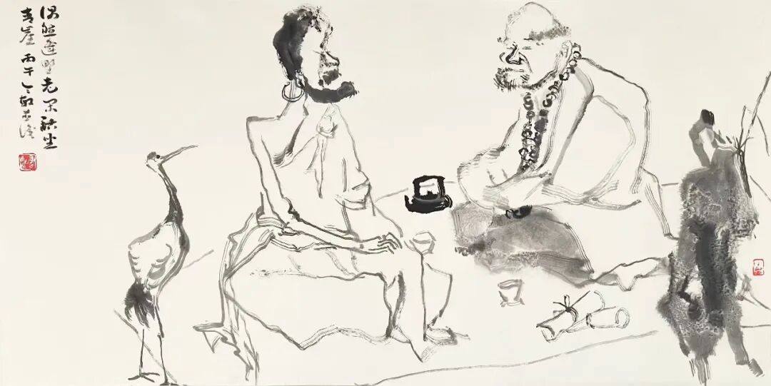 高令敏《观古悟今》中国当代书画名家雅韵品鉴(图11)