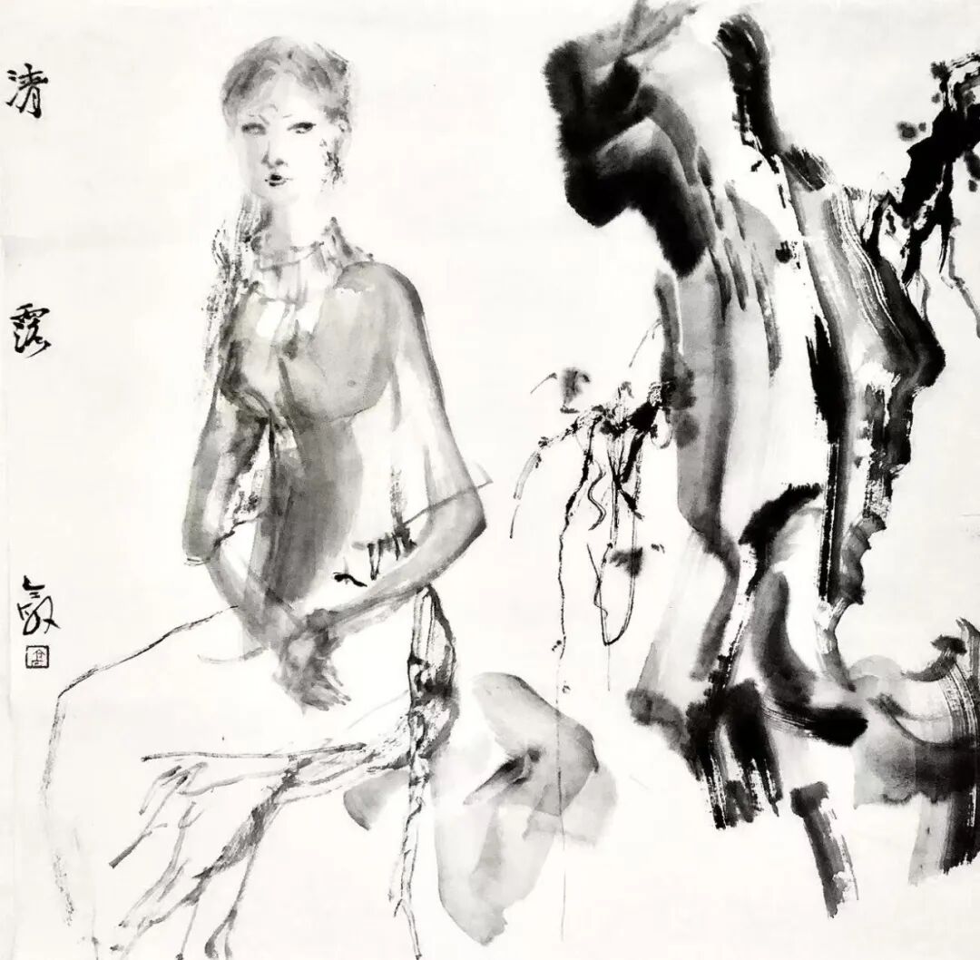 高令敏《观古悟今》中国当代书画名家雅韵品鉴(图17)