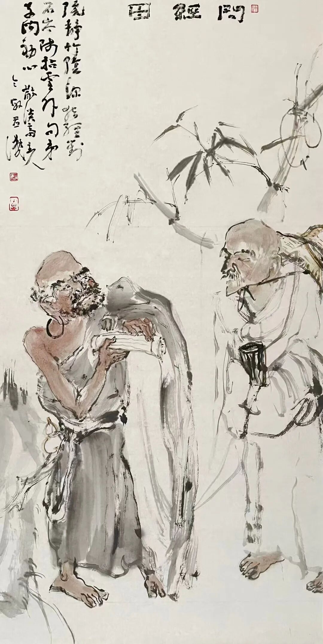 高令敏《观古悟今》中国当代书画名家雅韵品鉴(图10)