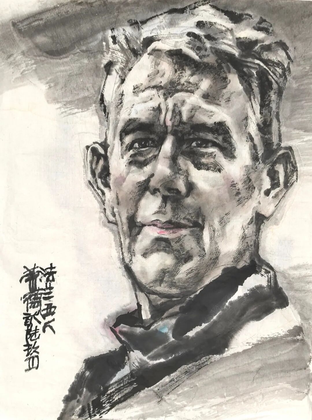 冀荣德《观古悟今》中国当代书画名家雅韵品鉴（图7）