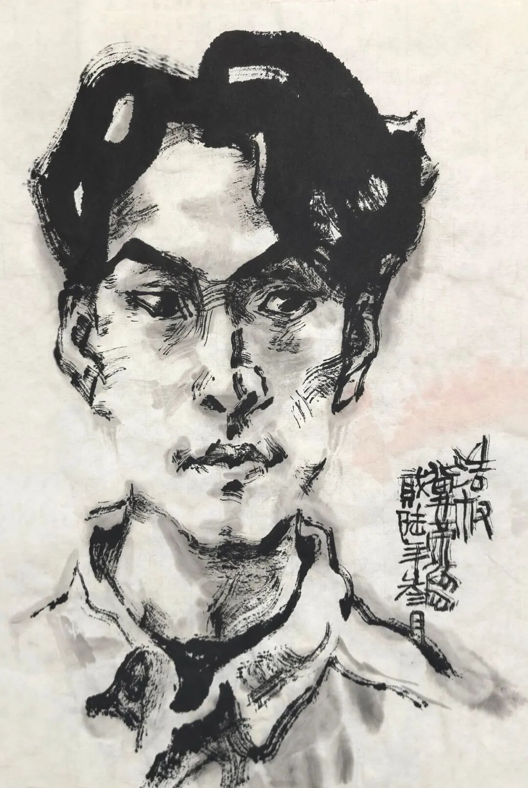 冀荣德《观古悟今》中国当代书画名家雅韵品鉴（图14）