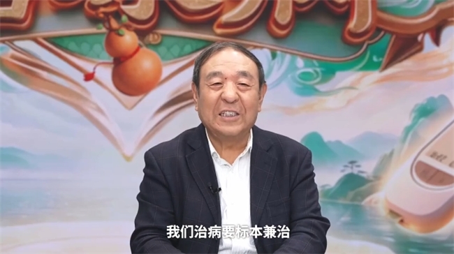 国医大师李佃贵、圣医传人喻小勇做客新华网《国医对话糖尿病》!分享糖尿病五脏同调、标本兼治的中医智慧(图3)