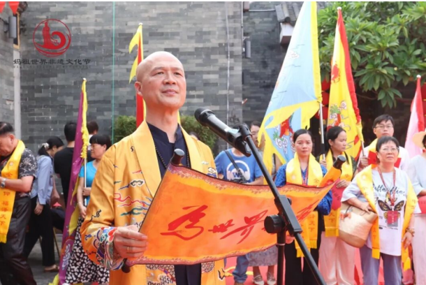 湾区高规格盛会|妈祖智慧赋能•产业联盟升级,第二届妈祖世界非遗文化节在穗启幕,开启文化出海新征程(图5)