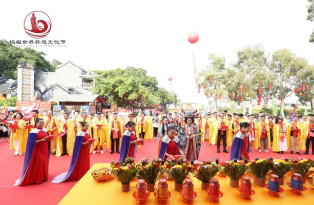 湾区高规格盛会|妈祖智慧赋能•产业联盟升级,第二届妈祖世界非遗文化节在穗启幕,开启文化出海新征程(图2)