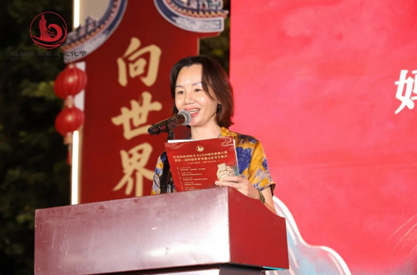 湾区高规格盛会|妈祖智慧赋能•产业联盟升级,第二届妈祖世界非遗文化节在穗启幕,开启文化出海新征程(图17)