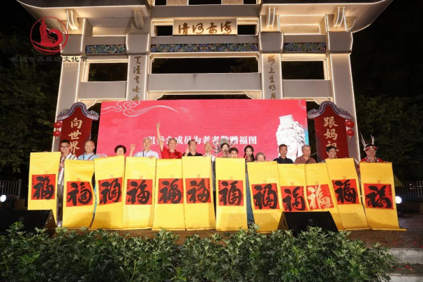 湾区高规格盛会|妈祖智慧赋能•产业联盟升级,第二届妈祖世界非遗文化节在穗启幕,开启文化出海新征程(图22)
