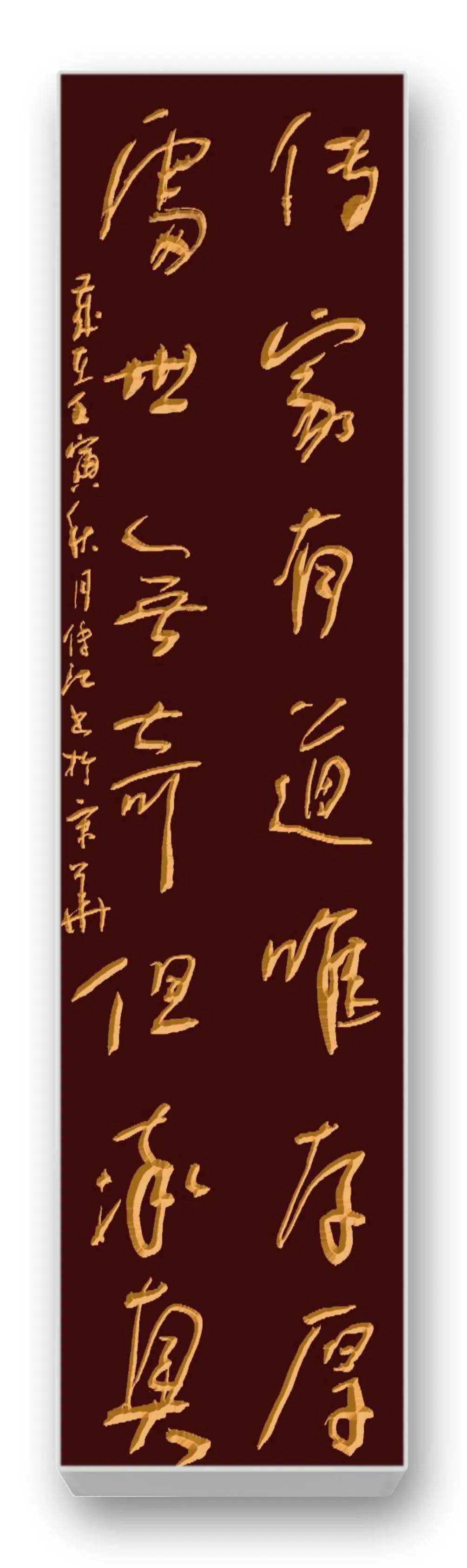 文章配图-18