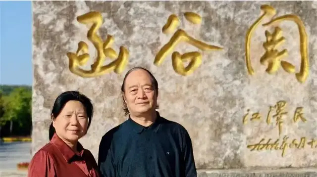 邓福邦《致敬文明之巅的先行者》(图4)