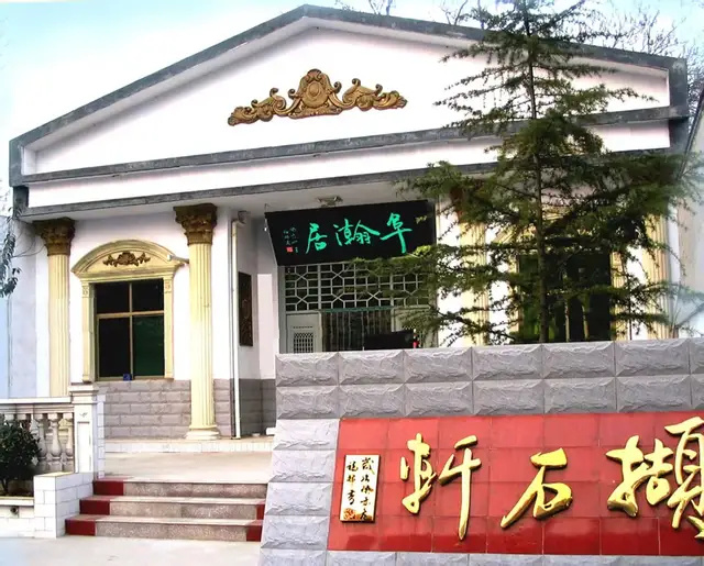 邓福邦《致敬文明之巅的先行者》(图5)