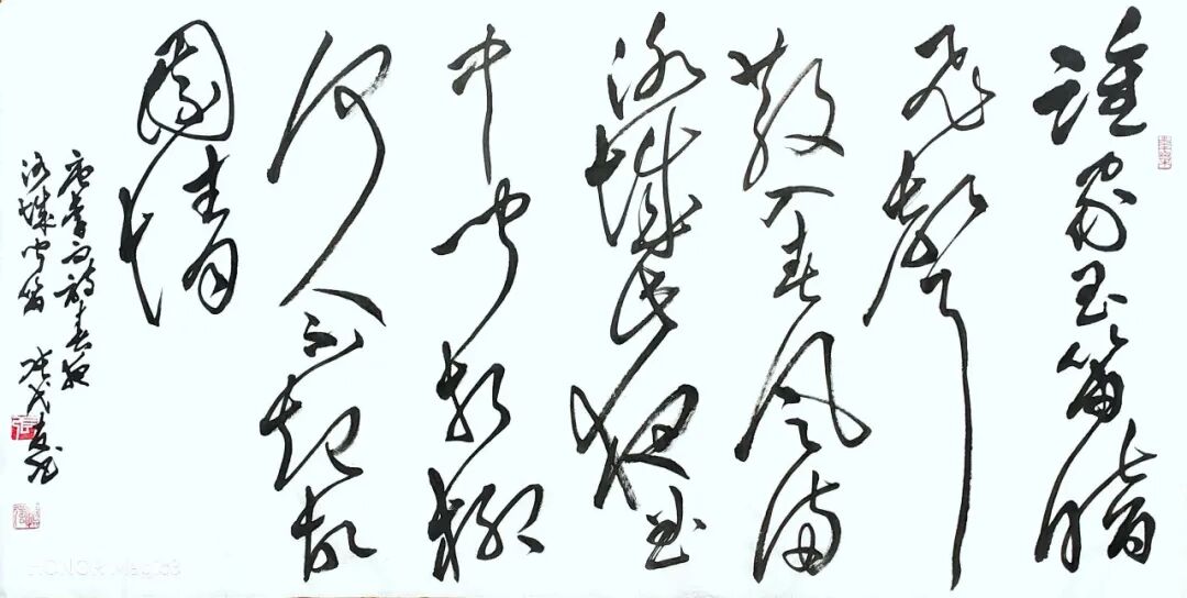 张代友 | 新加坡人文艺术线上交流展特邀艺术家(图4)