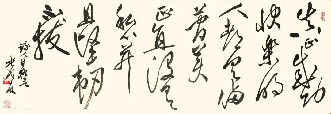 张代友 | 新加坡人文艺术线上交流展特邀艺术家(图12)
