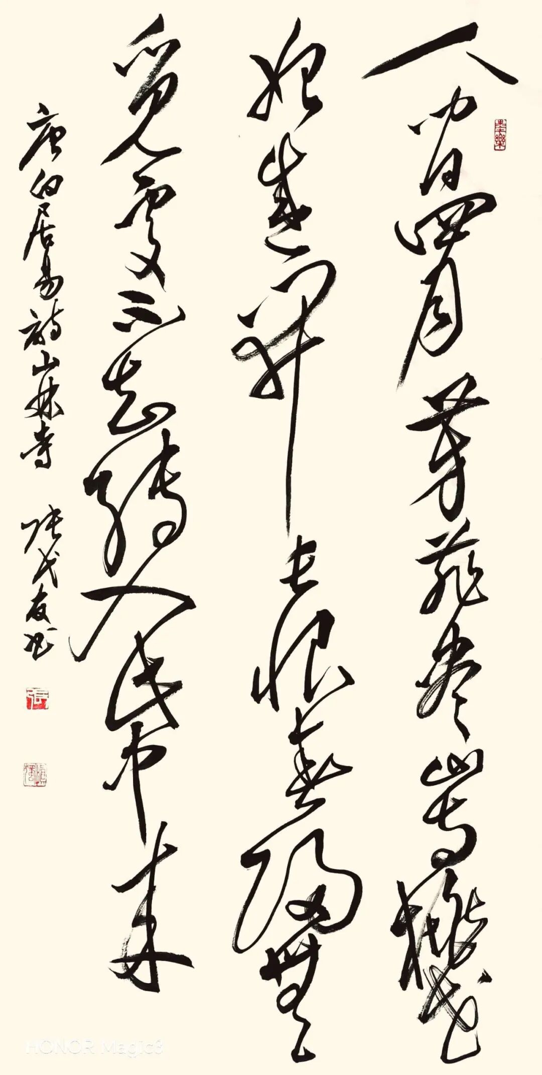 张代友 | 新加坡人文艺术线上交流展特邀艺术家(图14)