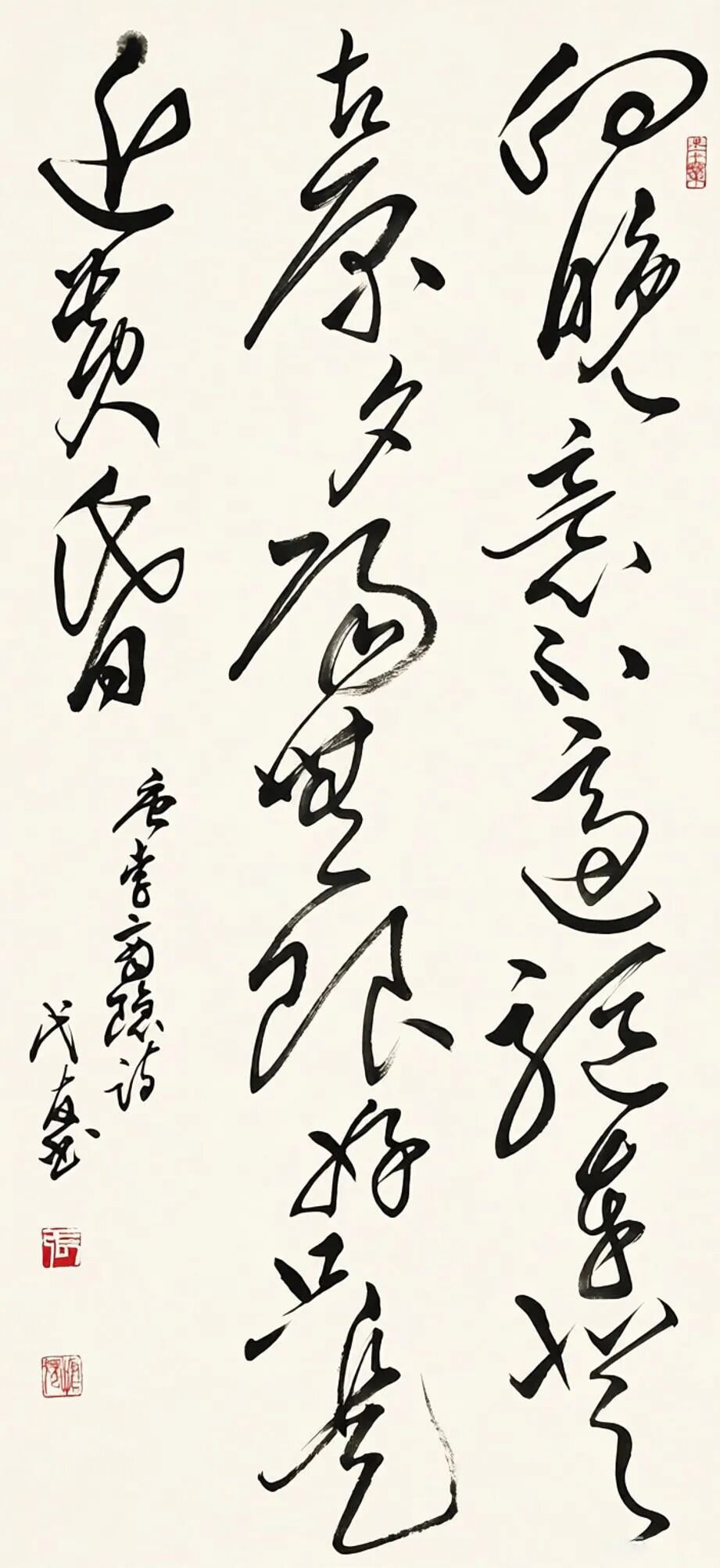 张代友 | 新加坡人文艺术线上交流展特邀艺术家(图17)