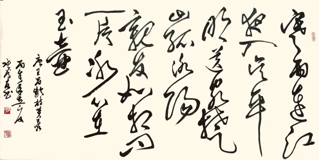 张代友 | 新加坡人文艺术线上交流展特邀艺术家(图11)