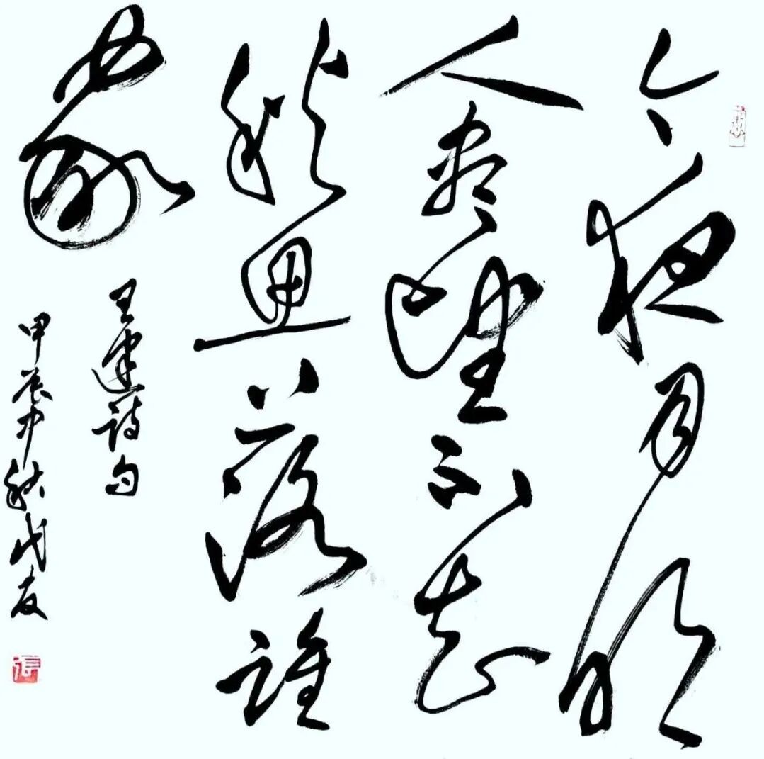 张代友 | 新加坡人文艺术线上交流展特邀艺术家(图15)