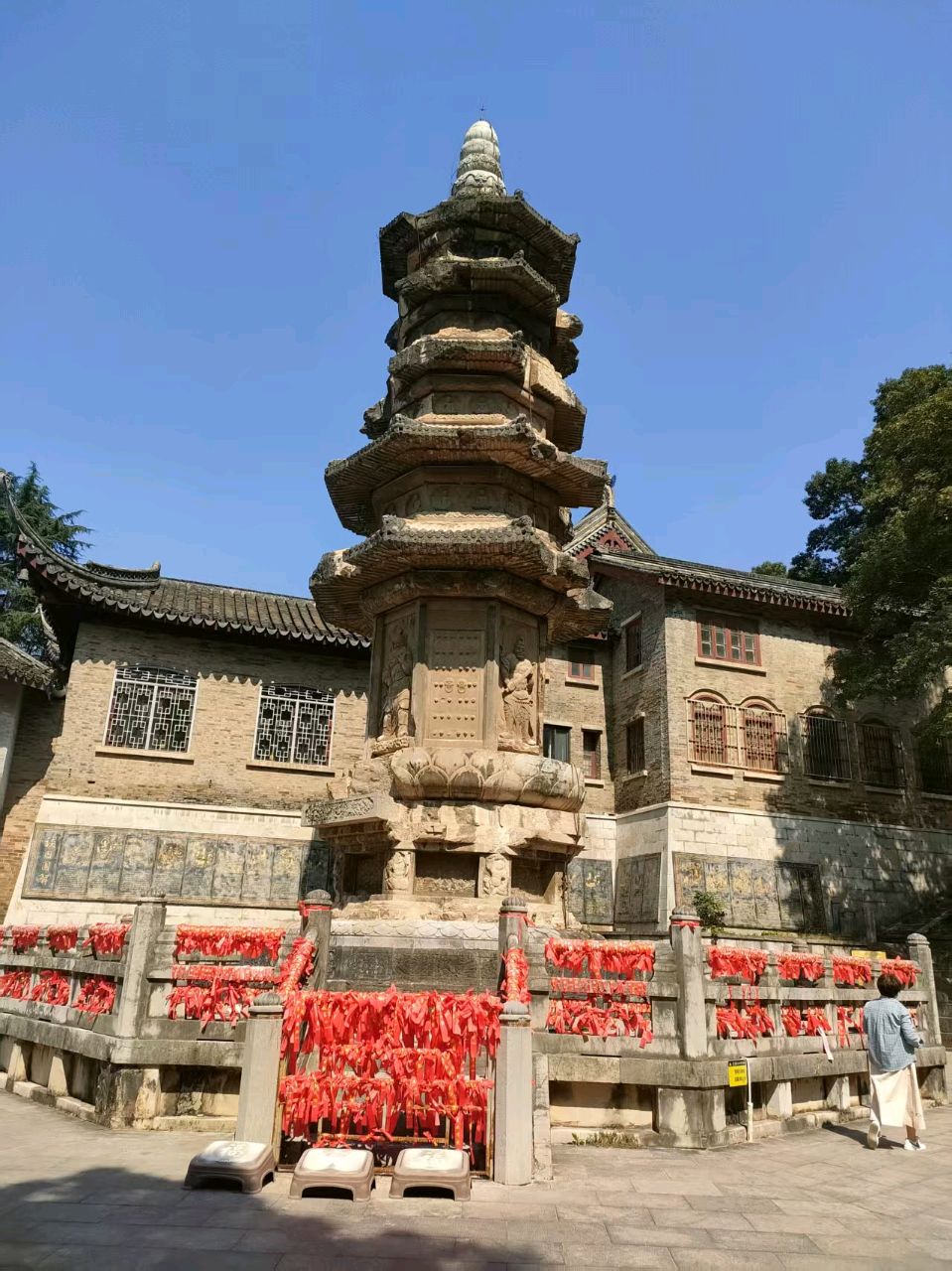 【故道文化·9513】孙庆玉诗作（图2）