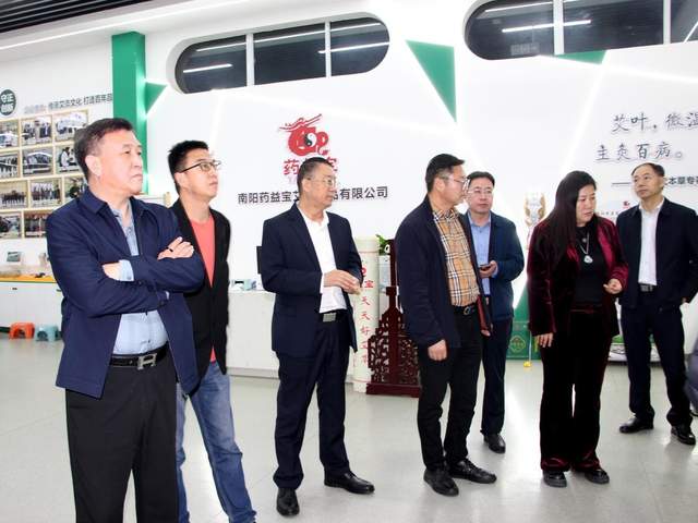 南阳卧龙聚产业合力 仲景佳酿谋创新路径(图8)
