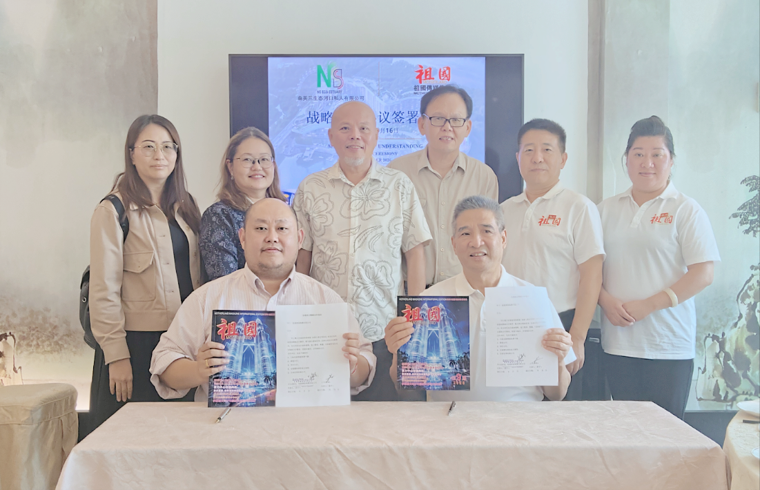 跨海七天 硕果盈枝：祖国传媒集团马来西亚经贸文化考察圆满收官（图5）