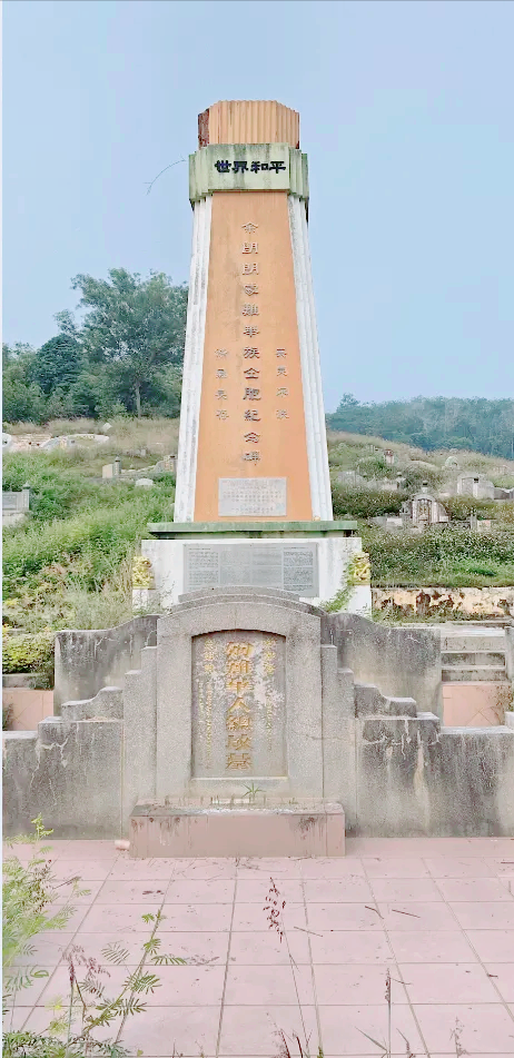跨海七天 硕果盈枝：祖国传媒集团马来西亚经贸文化考察圆满收官（图2）