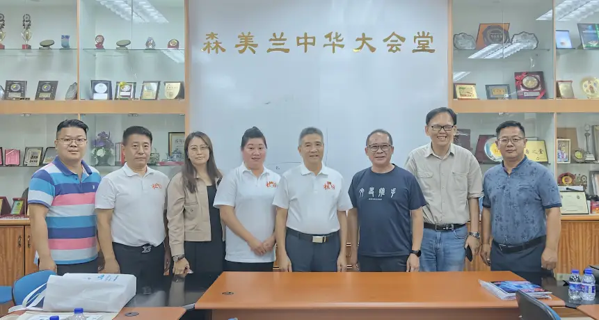 跨海七天 硕果盈枝：祖国传媒集团马来西亚经贸文化考察圆满收官（图3）