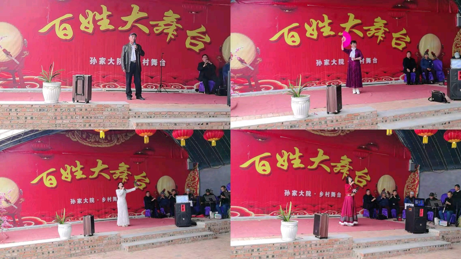书香润乡土 文艺惠民生（图5）