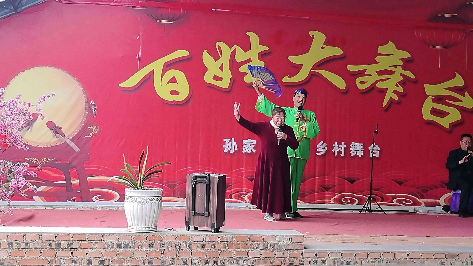 书香润乡土 文艺惠民生（图7）