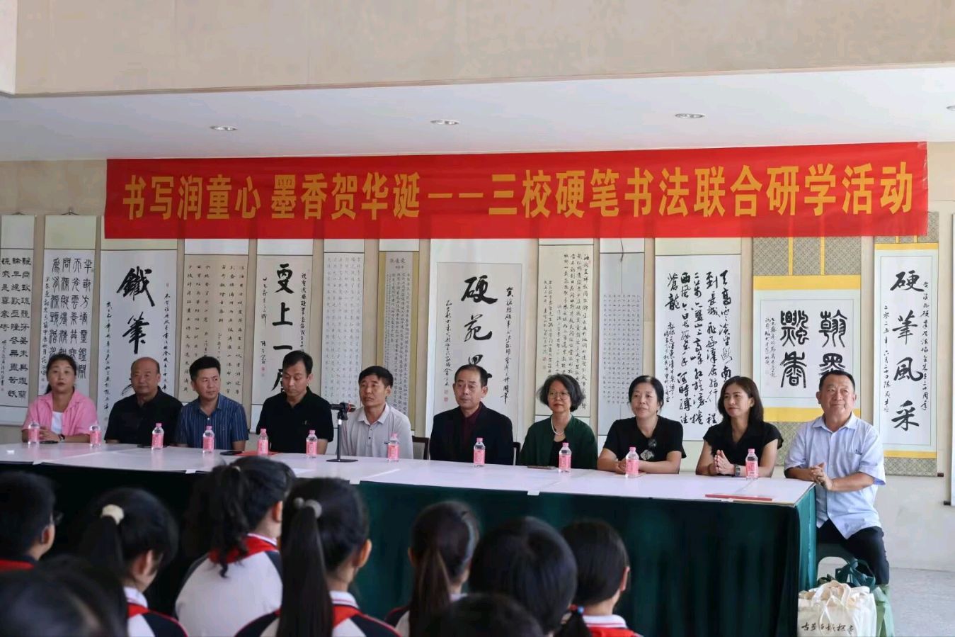 【都市头条向幸福出发编辑部】第17051期 翰墨润乡土 书香登央媒 文/主播:玥言