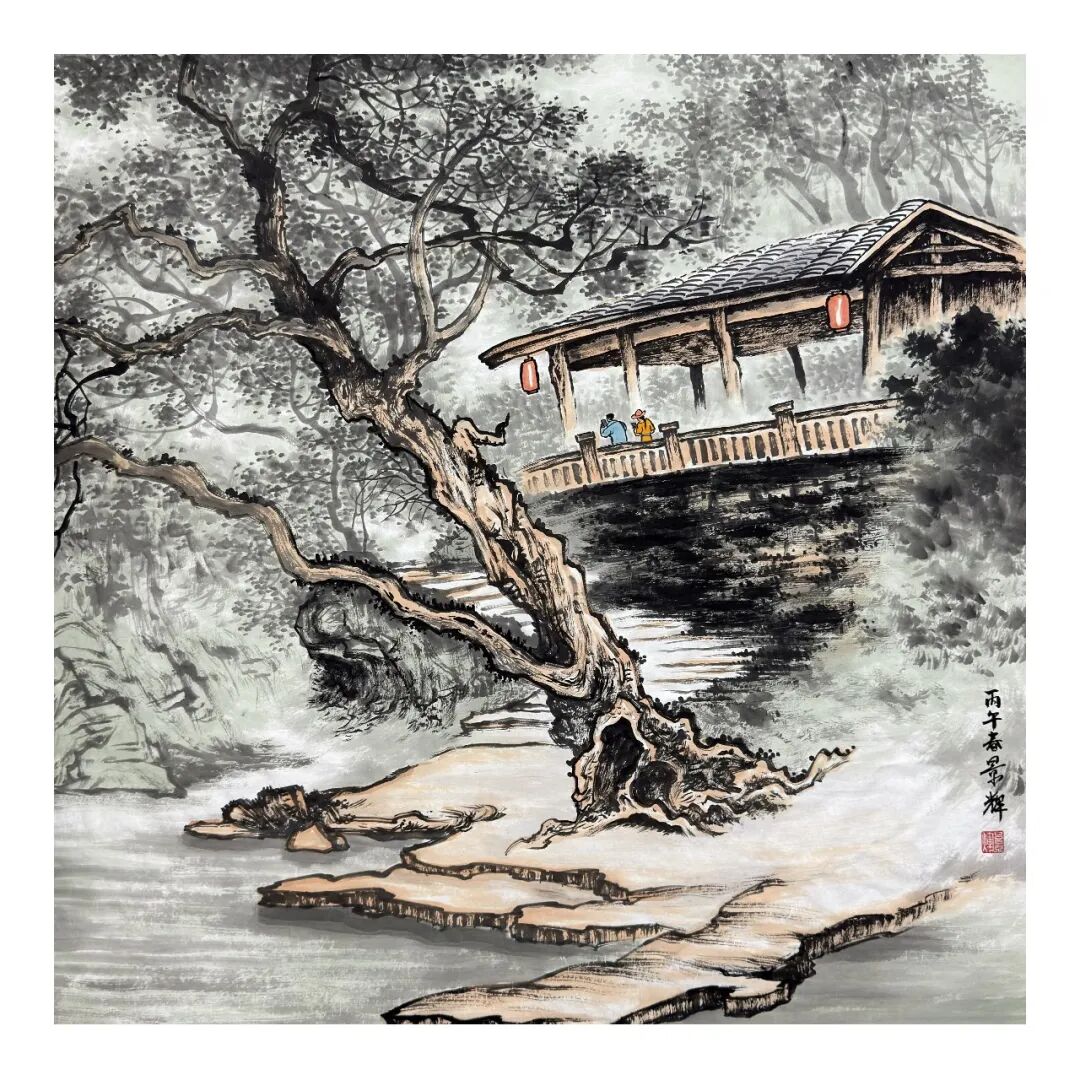 吕景辉《游艺求真》中国当代书画名家致敬文脉主题汇展（图6）
