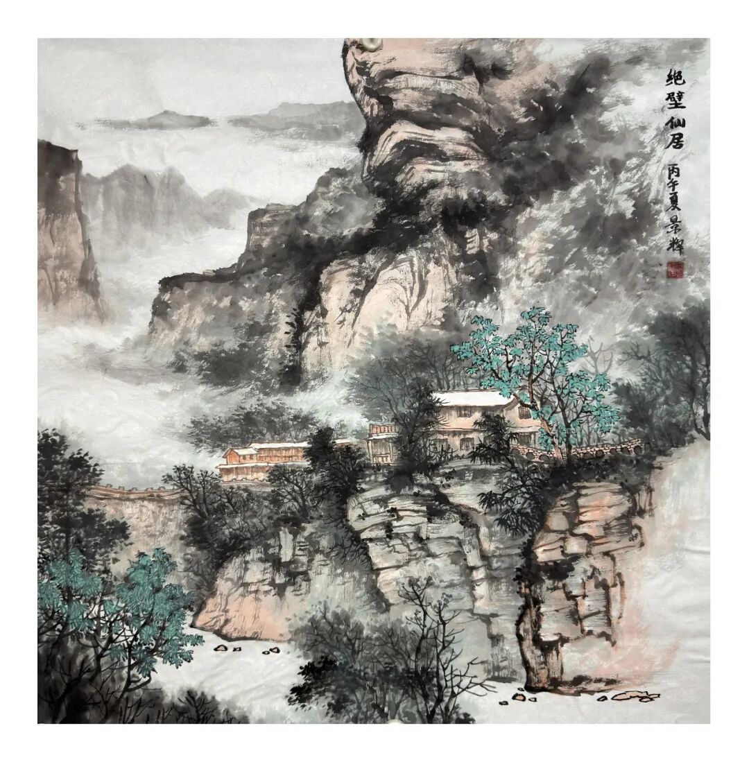 吕景辉《游艺求真》中国当代书画名家致敬文脉主题汇展（图11）