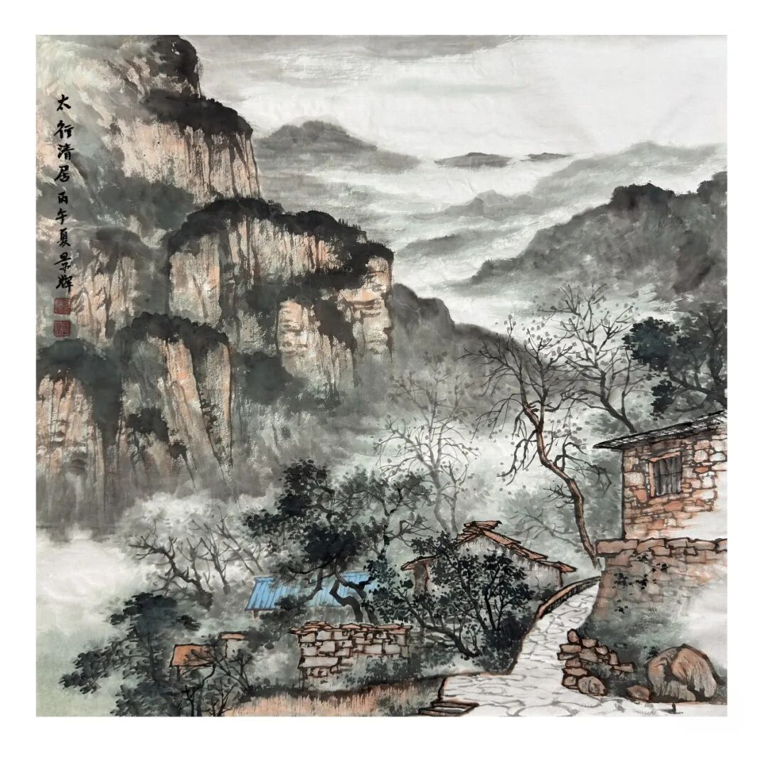 吕景辉《游艺求真》中国当代书画名家致敬文脉主题汇展（图5）