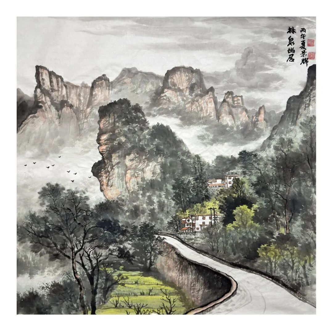 吕景辉《游艺求真》中国当代书画名家致敬文脉主题汇展（图10）